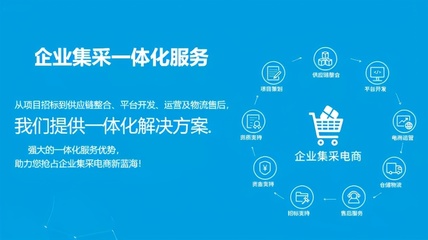 天威誠信 以數字信任筑牢電商供應鏈數智化基石，入選2020年度優(yōu)秀案例