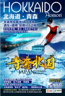 田園風(fēng)光與谷物種植體驗 別具一格的旅游產(chǎn)品合集